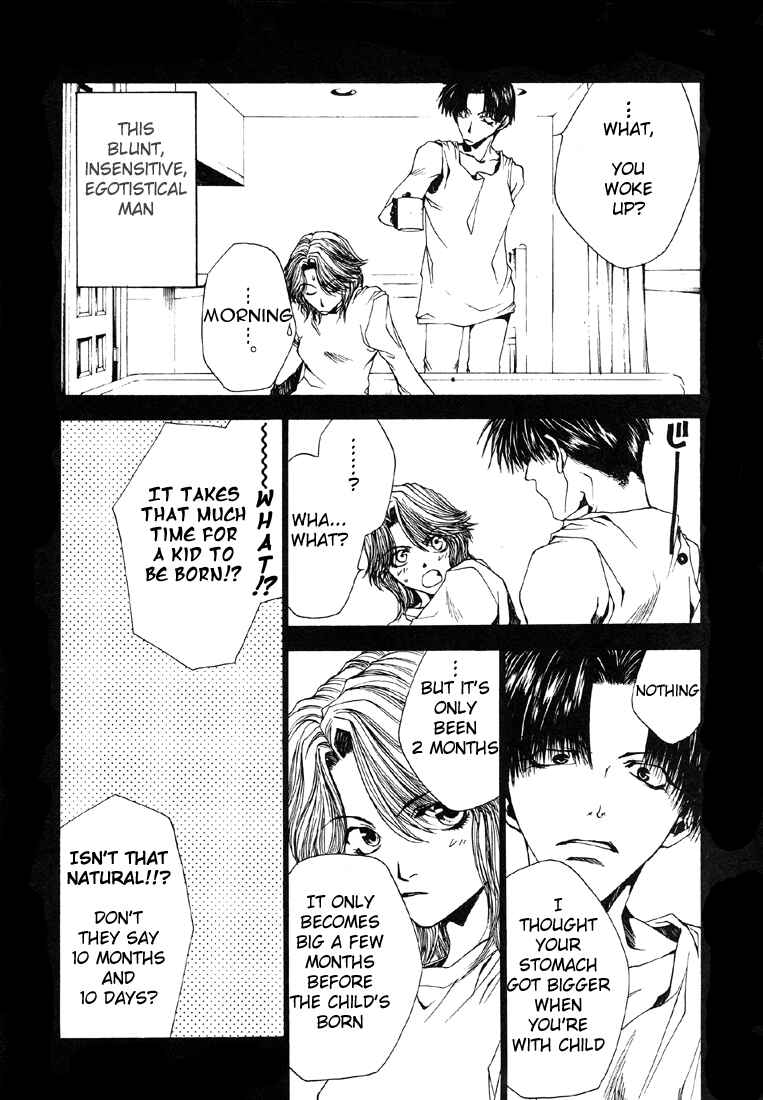 Page 6 Chapter 8 Wild Adapter