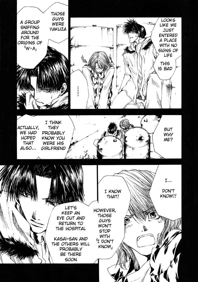 Page 11 Chapter 10 Wild Adapter