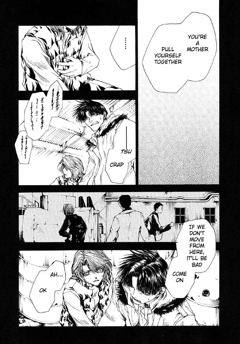 Page 14 Chapter 10 Wild Adapter