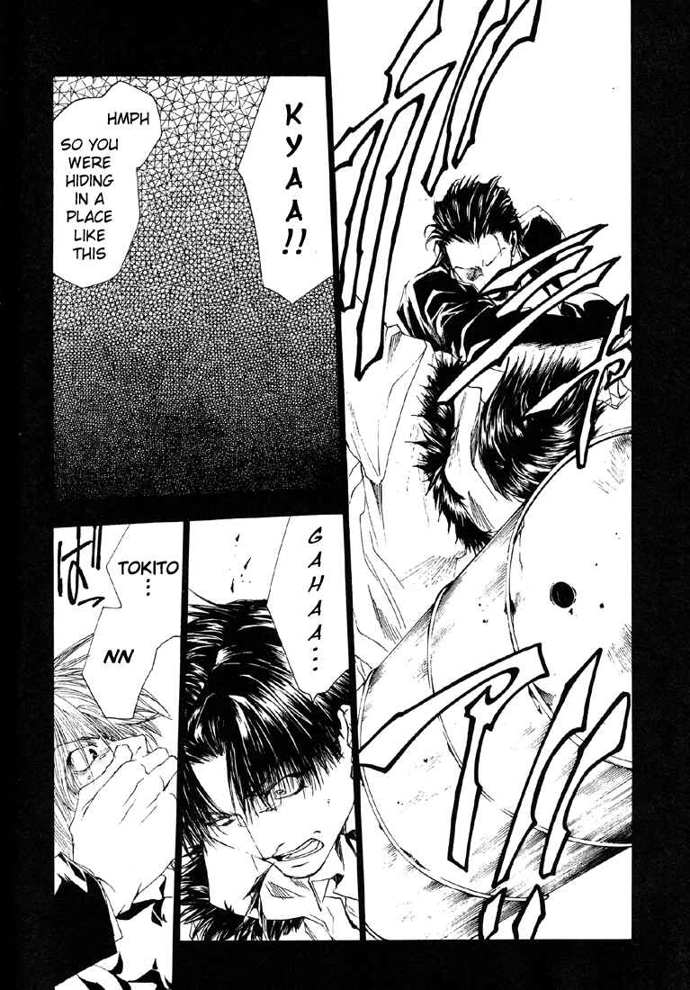 Page 16 Chapter 10 Wild Adapter