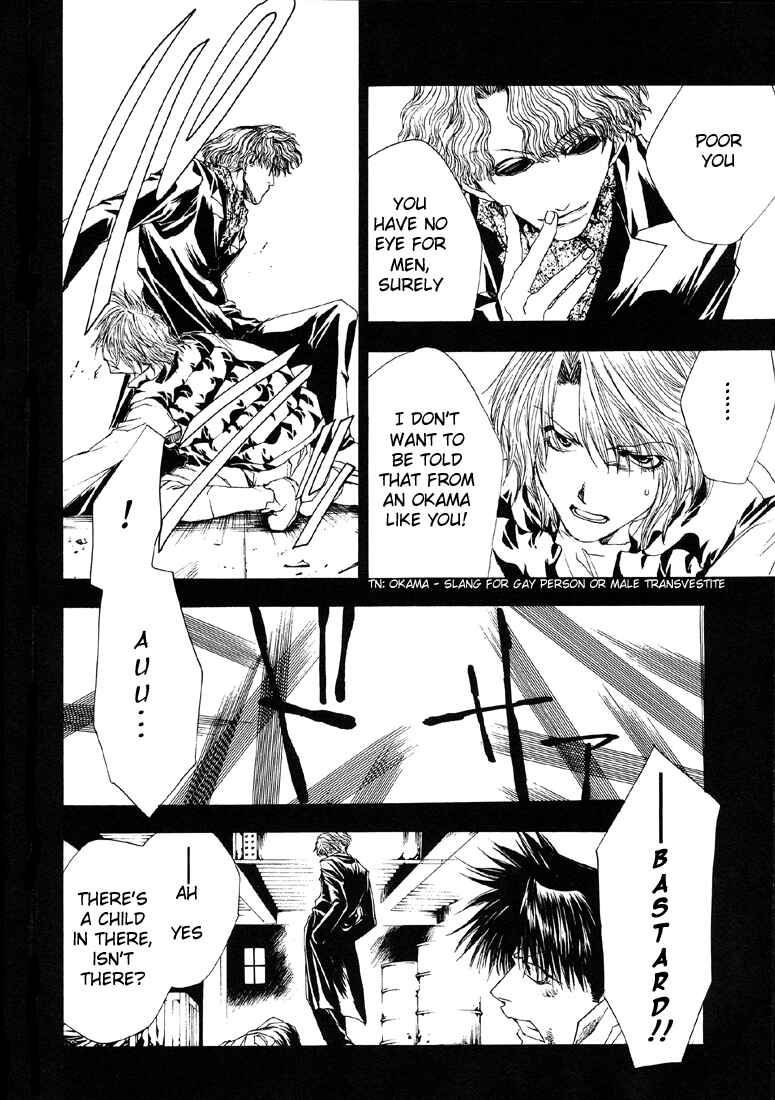 Page 18 Chapter 10 Wild Adapter