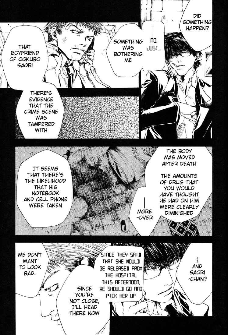Page 3 Chapter 10 Wild Adapter