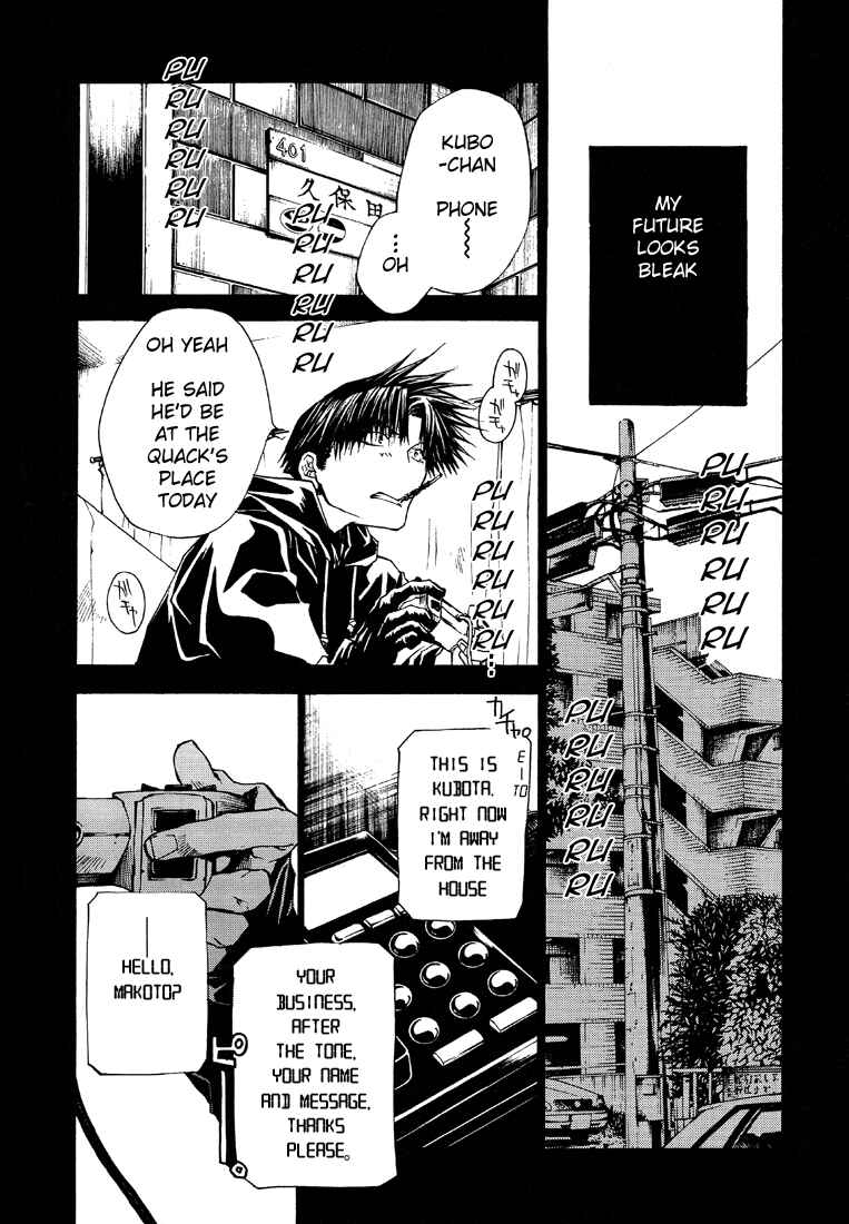 Page 12 Chapter 19 Wild Adapter