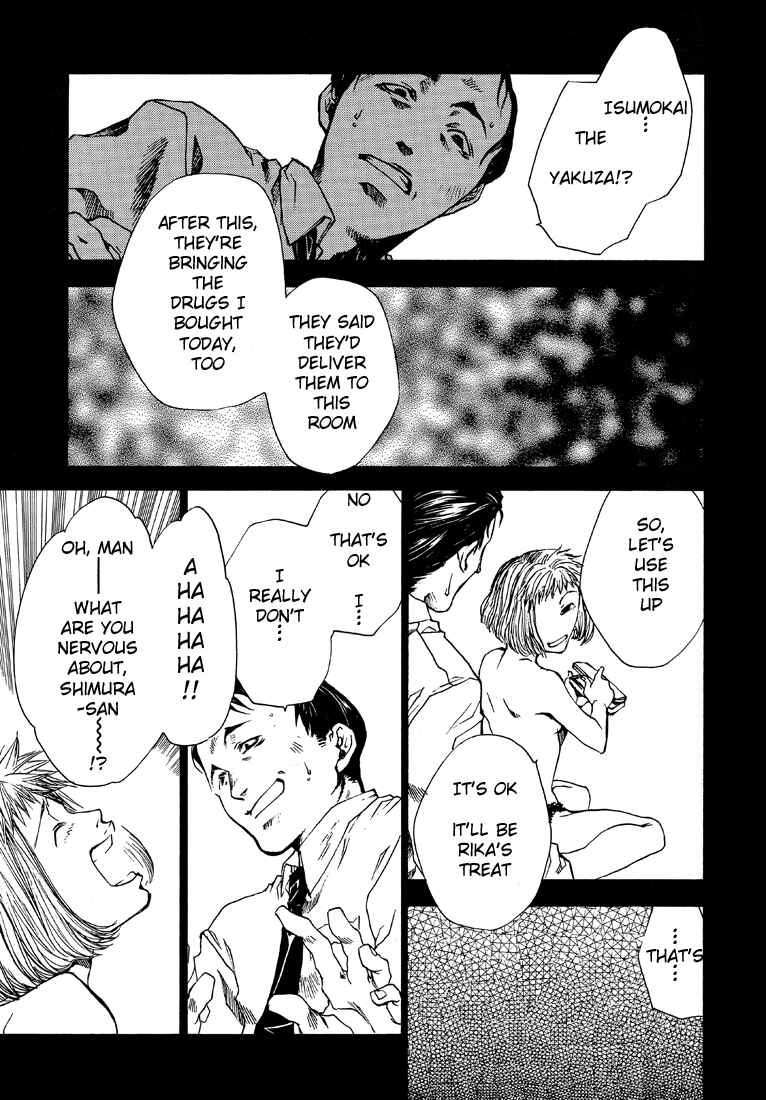 Page 25 Chapter 19 Wild Adapter