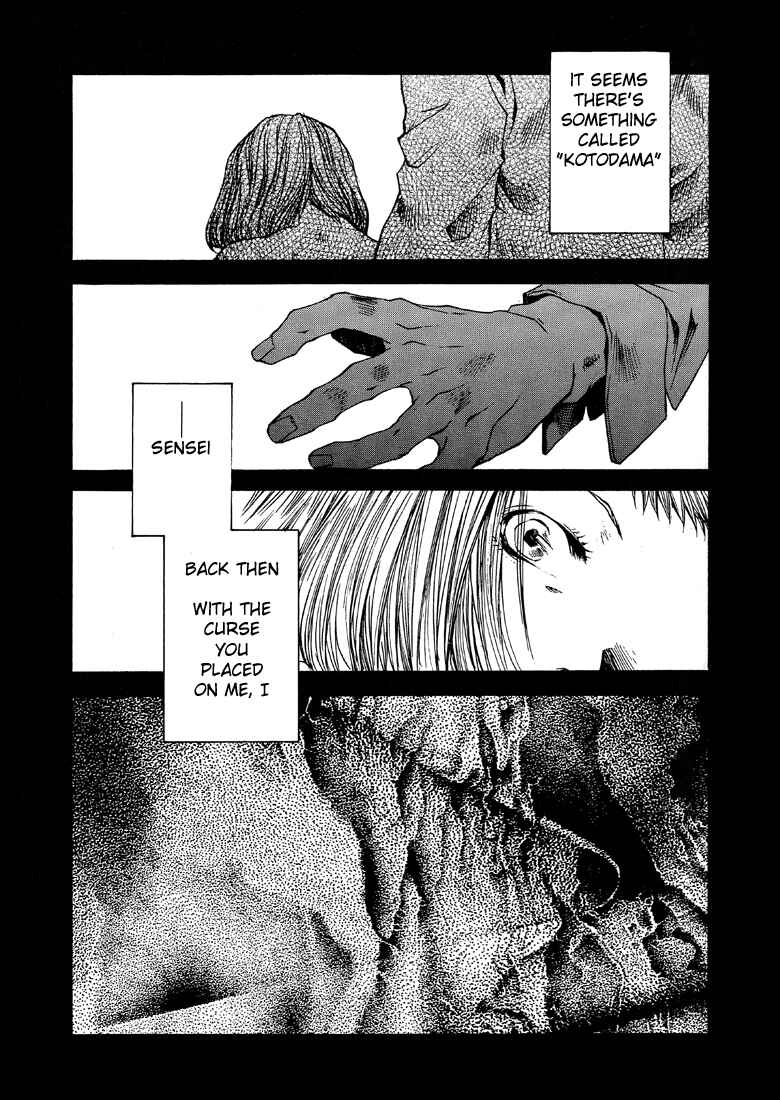 Page 27 Chapter 19 Wild Adapter