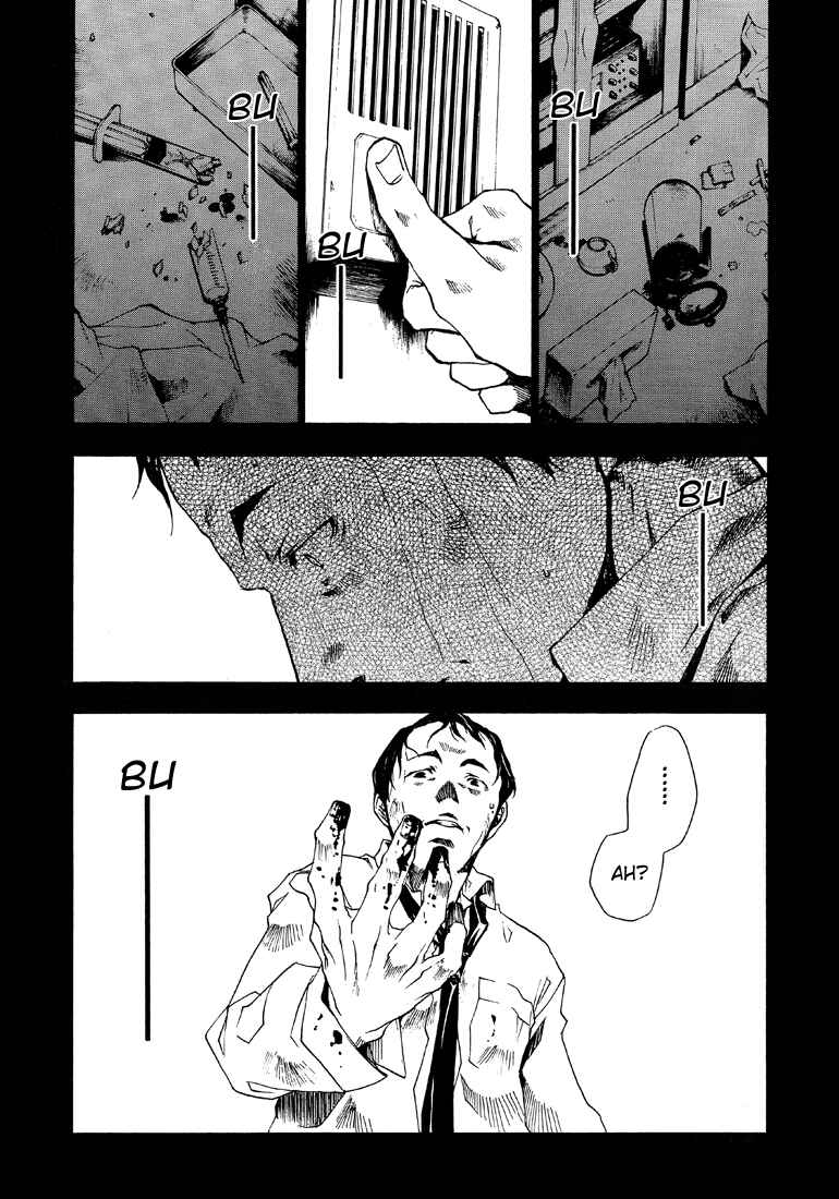 Page 29 Chapter 19 Wild Adapter
