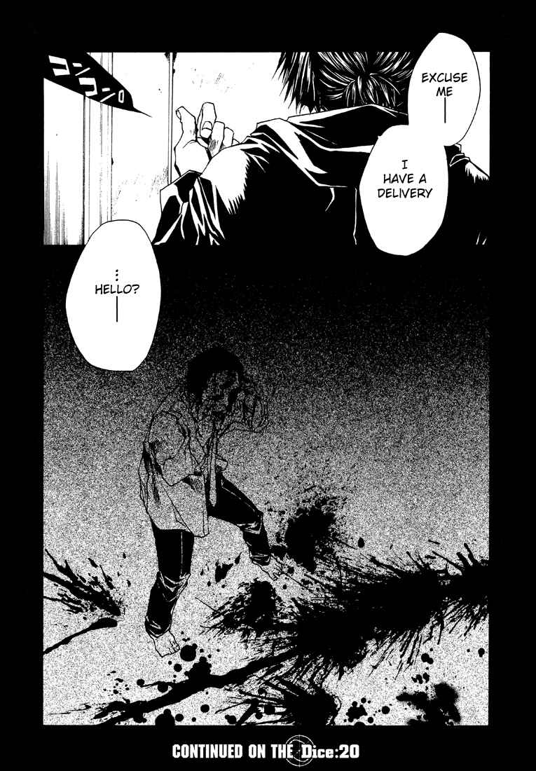Page 30 Chapter 19 Wild Adapter