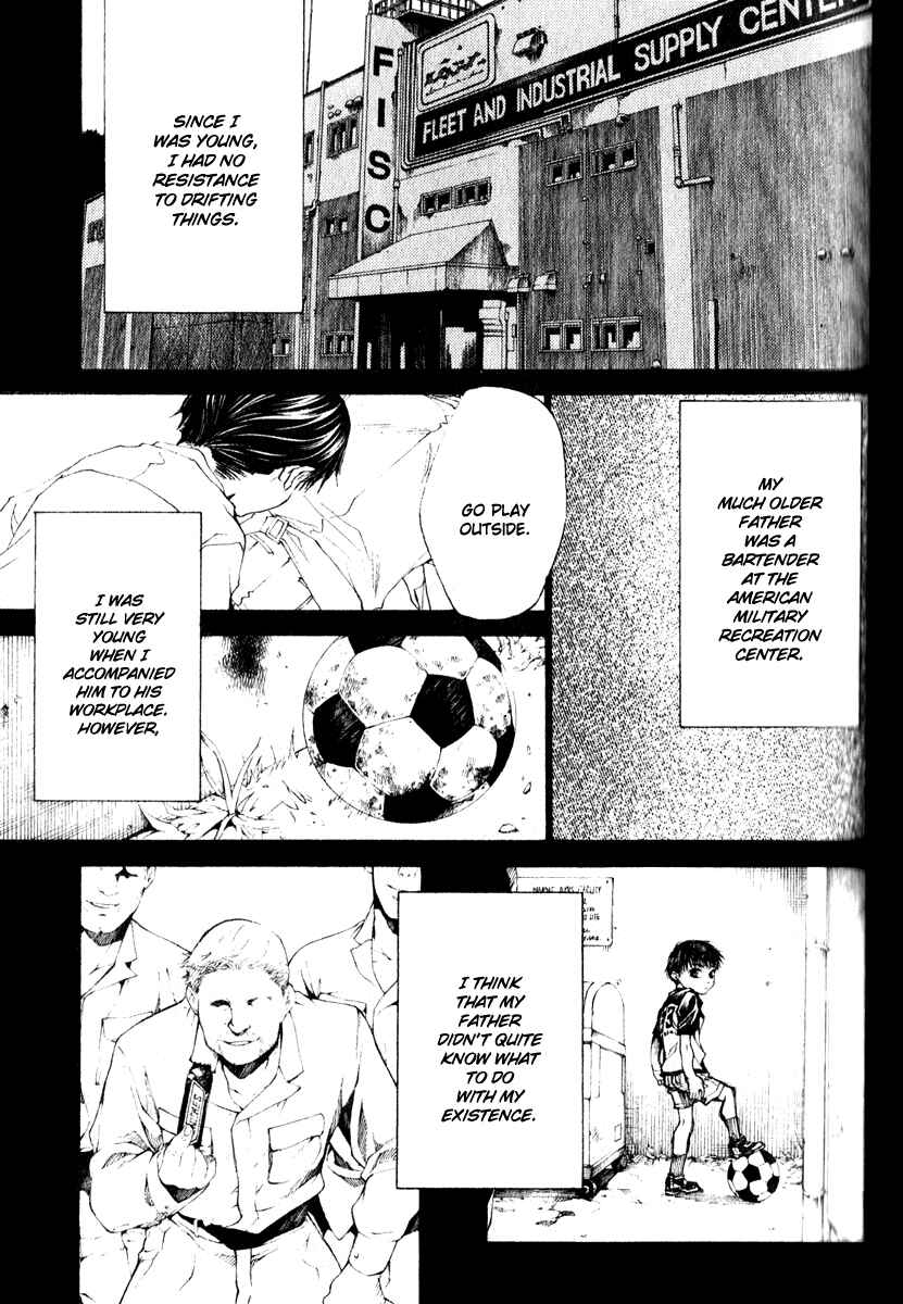 Page 3 Chapter 43 Wild Adapter
