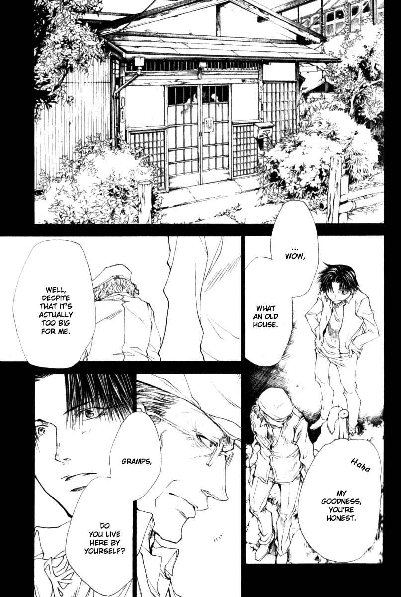 Page 7 Chapter 43 Wild Adapter