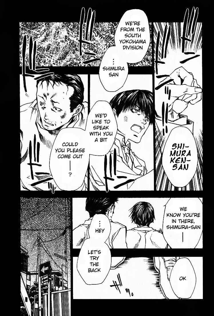 Page 10 Chapter 25 Wild Adapter