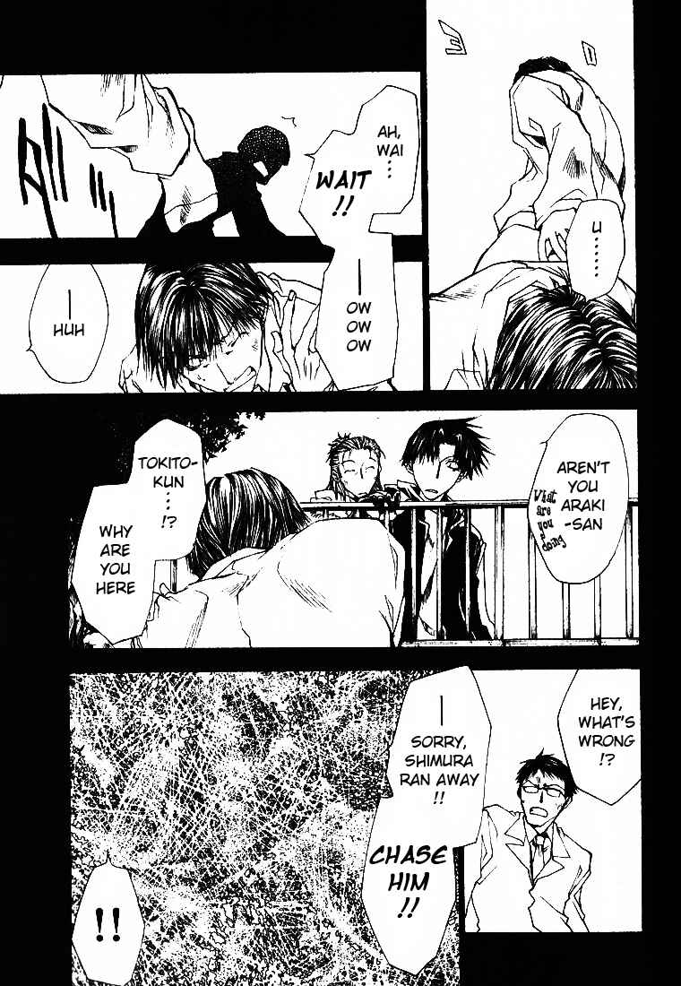 Page 12 Chapter 25 Wild Adapter