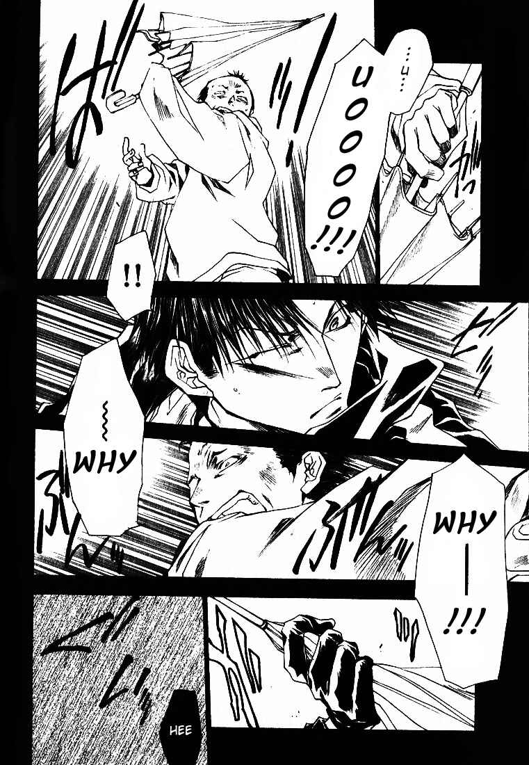 Page 15 Chapter 25 Wild Adapter