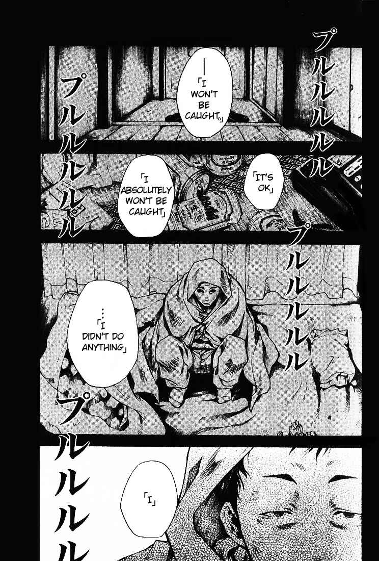 Page 2 Chapter 25 Wild Adapter