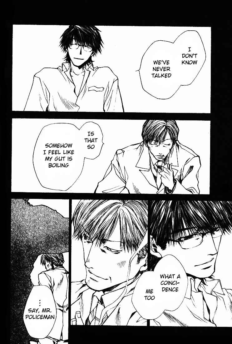Page 23 Chapter 25 Wild Adapter