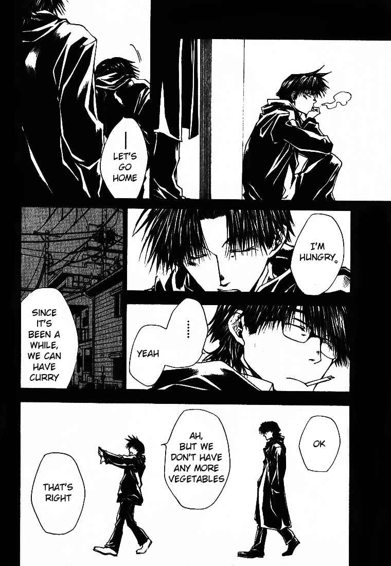 Page 25 Chapter 25 Wild Adapter