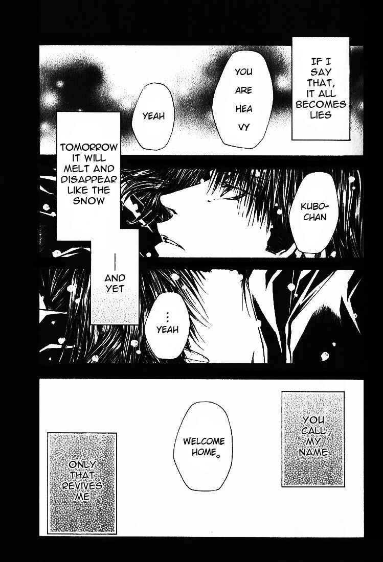 Page 29 Chapter 25 Wild Adapter