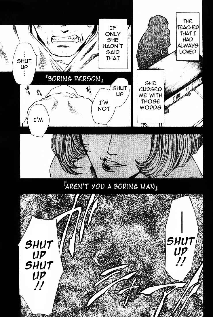 Page 8 Chapter 25 Wild Adapter