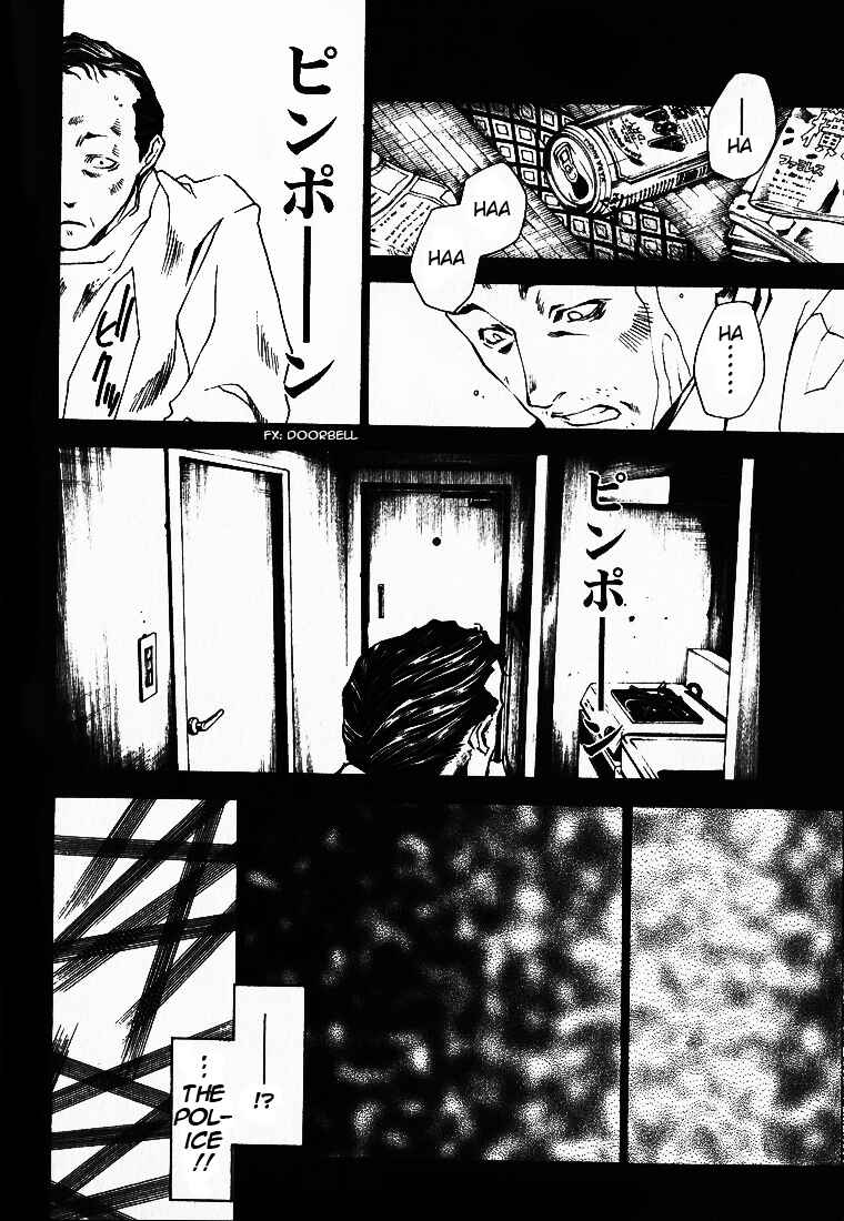 Page 9 Chapter 25 Wild Adapter