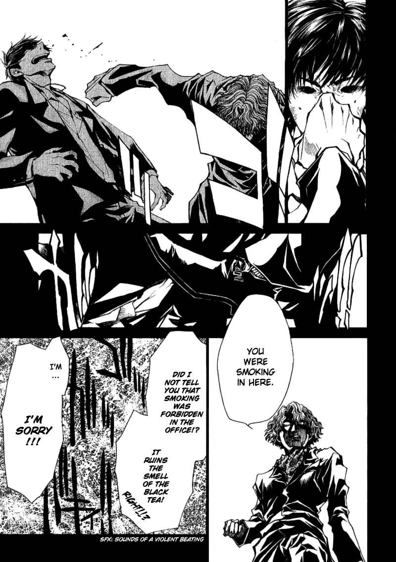 Page 19 Chapter 34 Wild Adapter