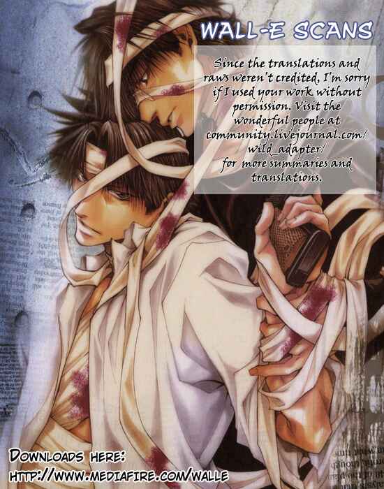 Page 5 Chapter 34 Wild Adapter