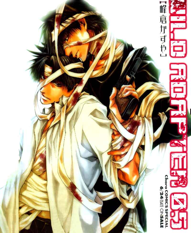 Page 6 Chapter 34 Wild Adapter