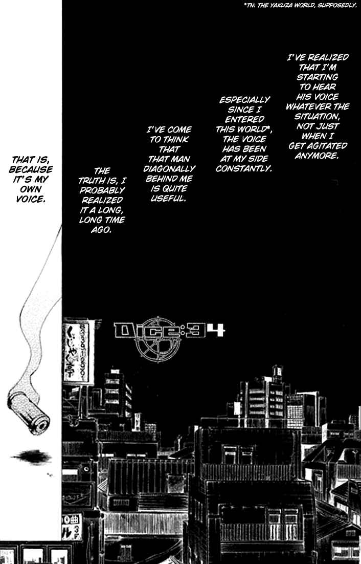 Page 9 Chapter 34 Wild Adapter