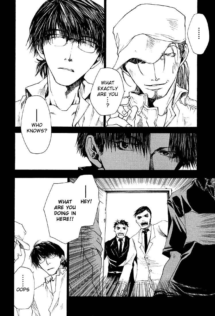 Page 10 Chapter 16 Wild Adapter
