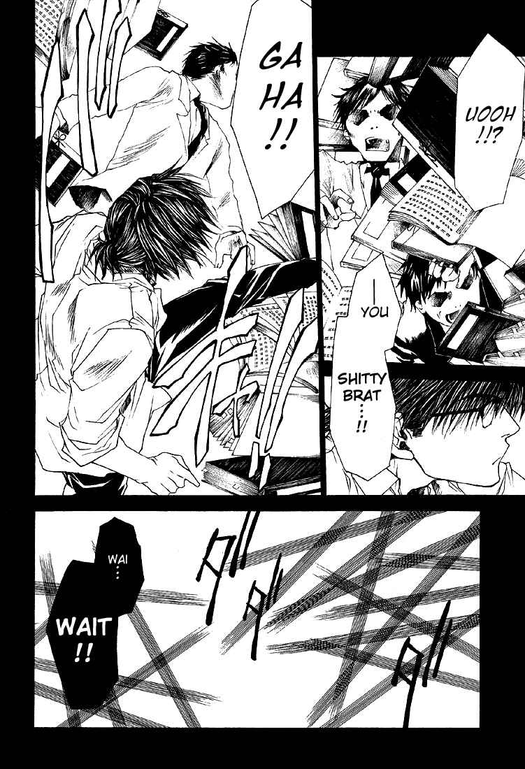 Page 12 Chapter 16 Wild Adapter