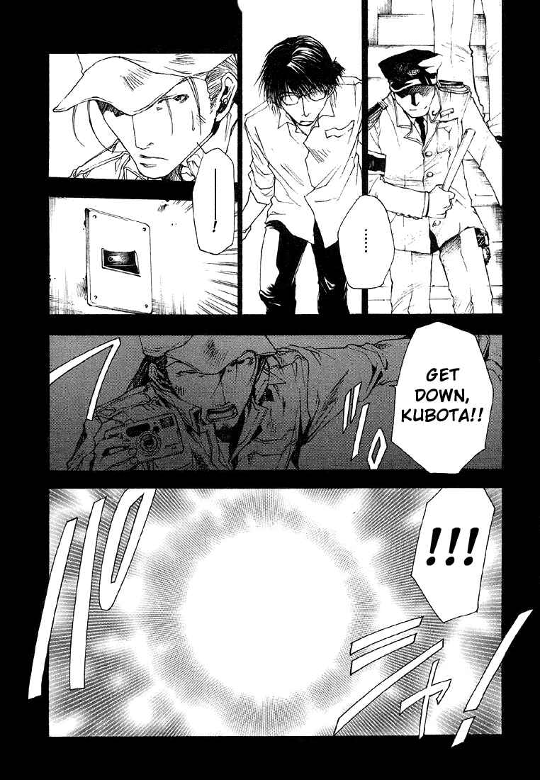 Page 14 Chapter 16 Wild Adapter
