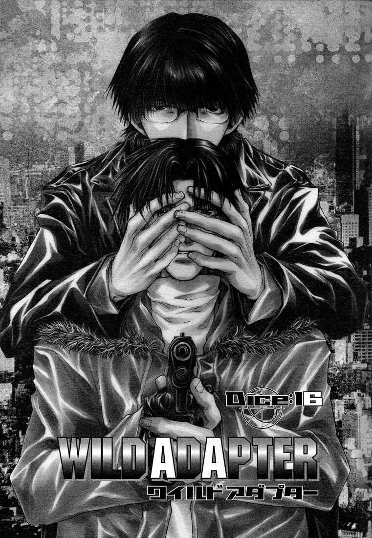 Page 2 Chapter 16 Wild Adapter