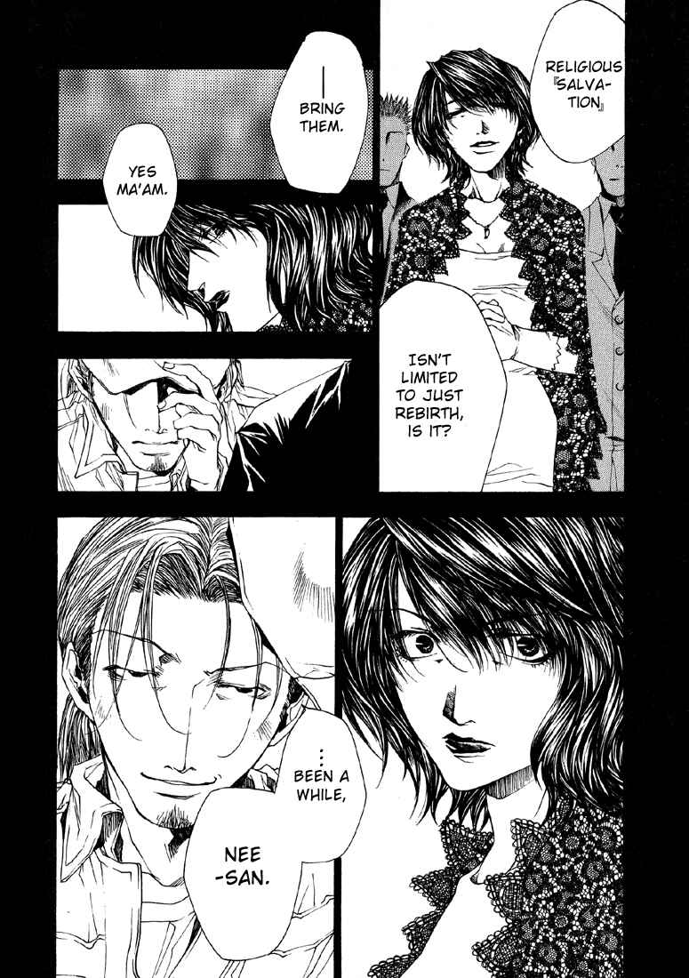 Page 22 Chapter 16 Wild Adapter