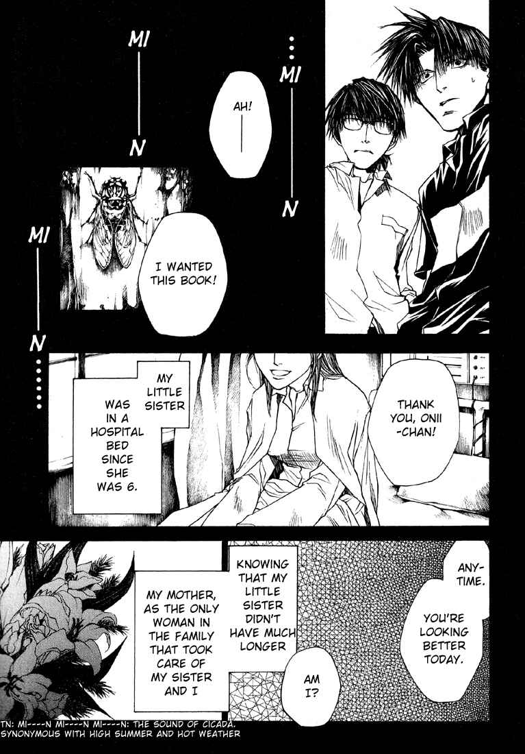 Page 23 Chapter 16 Wild Adapter