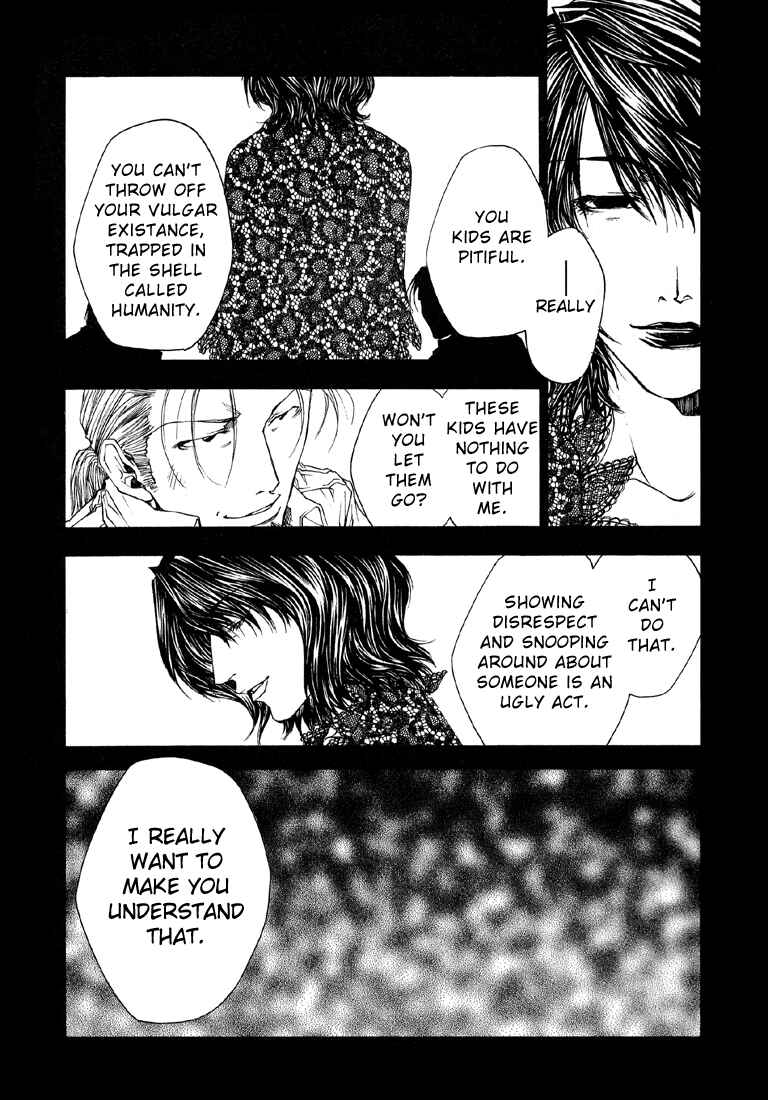 Page 26 Chapter 16 Wild Adapter