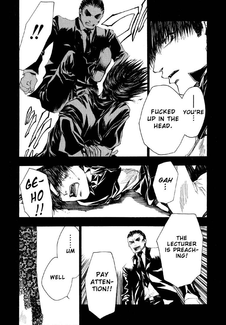 Page 27 Chapter 16 Wild Adapter