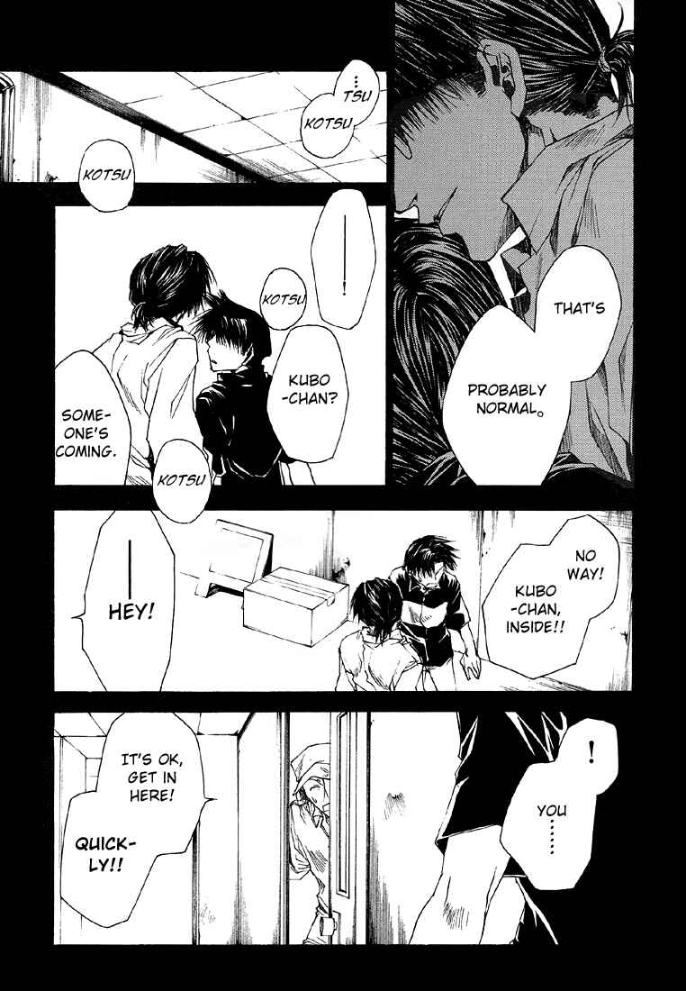 Page 7 Chapter 16 Wild Adapter