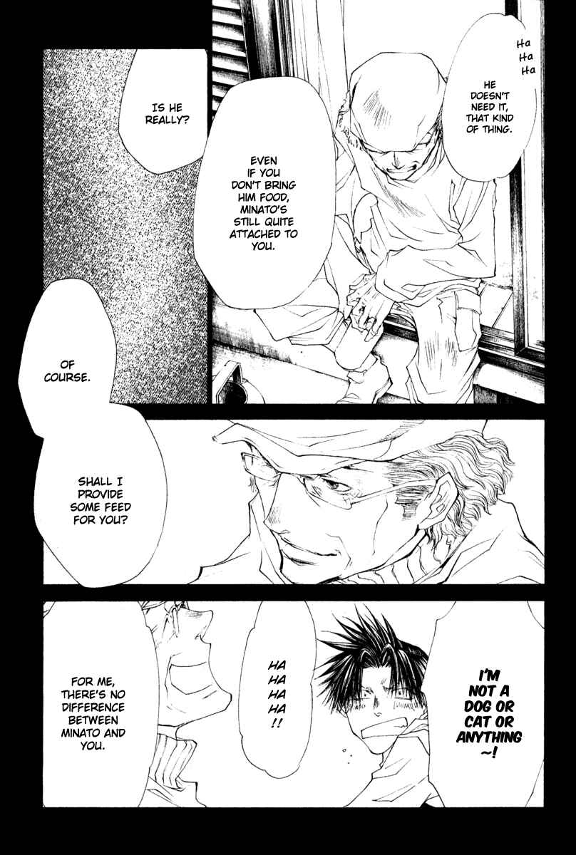 Page 11 Chapter 44 Wild Adapter
