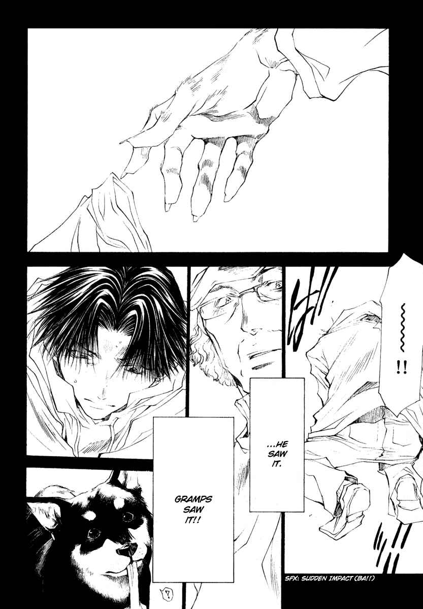 Page 14 Chapter 44 Wild Adapter