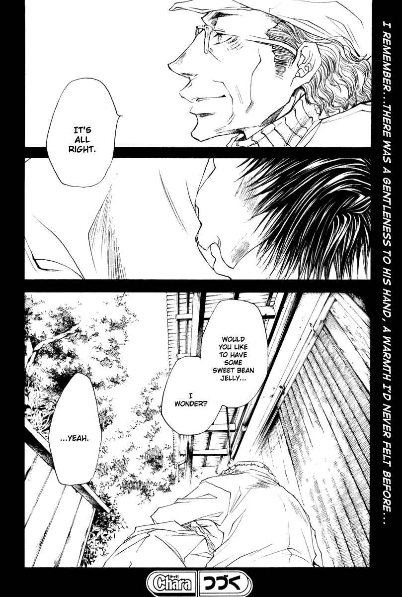 Page 16 Chapter 44 Wild Adapter