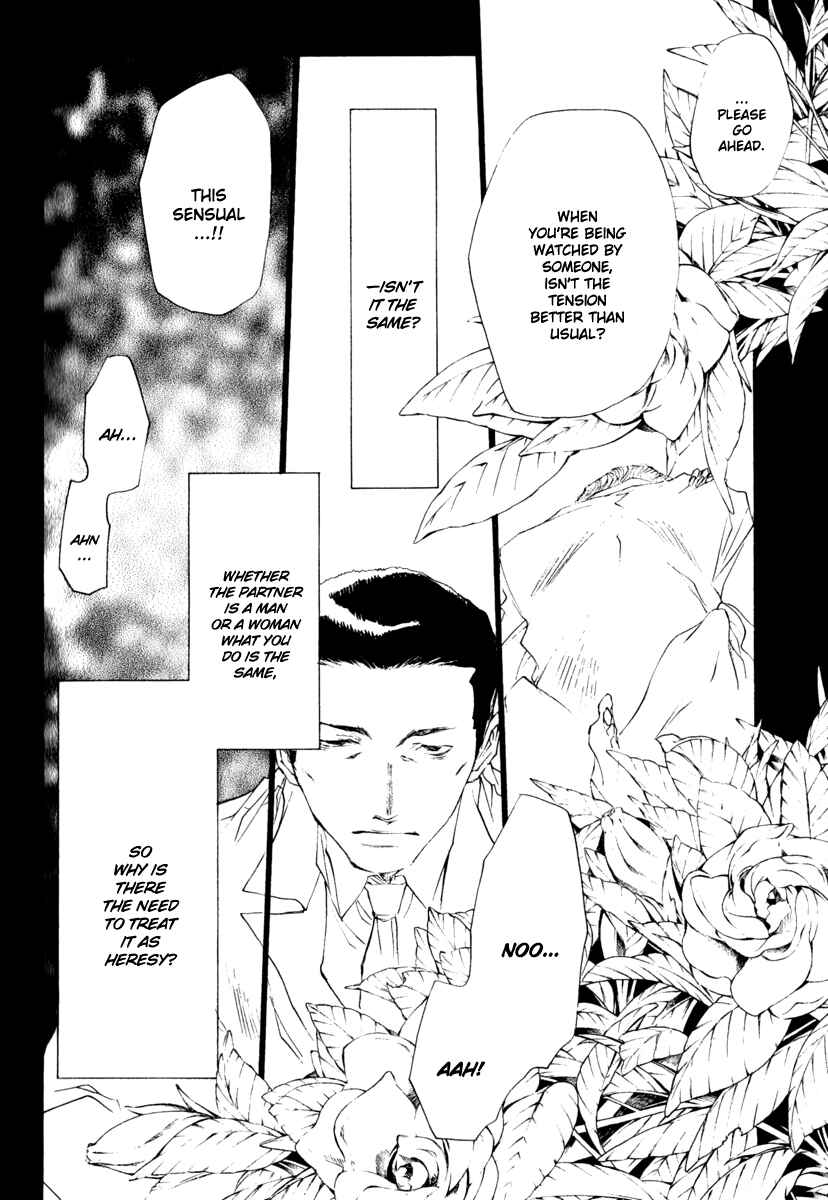 Page 8 Chapter 44 Wild Adapter