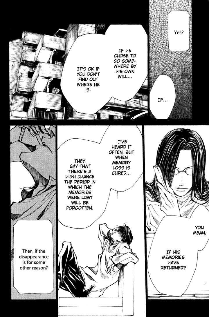 Page 11 Chapter 36 Wild Adapter