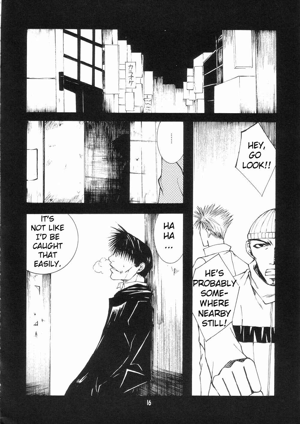 Page 16 Chapter 0 Wild Adapter