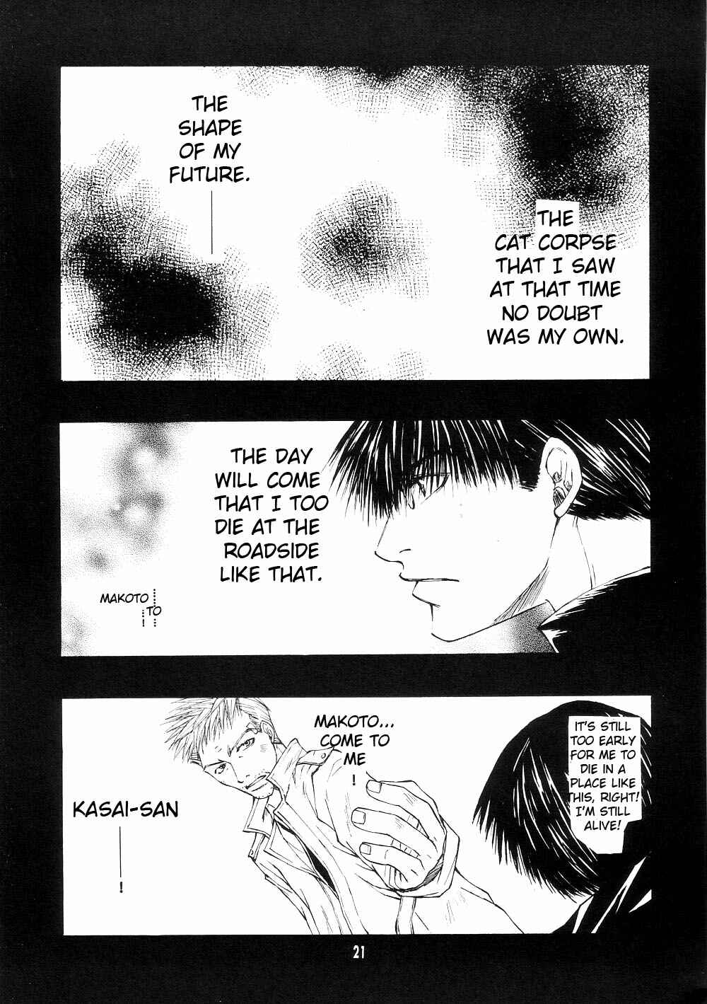 Page 21 Chapter 0 Wild Adapter