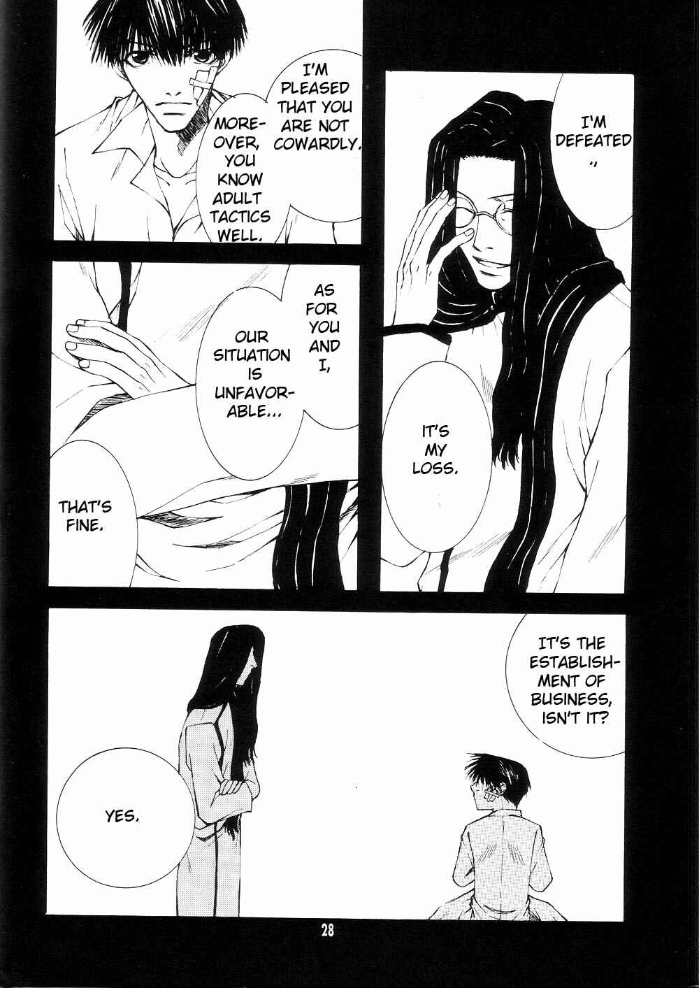Page 28 Chapter 0 Wild Adapter