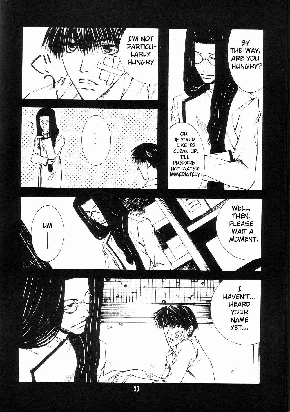 Page 30 Chapter 0 Wild Adapter