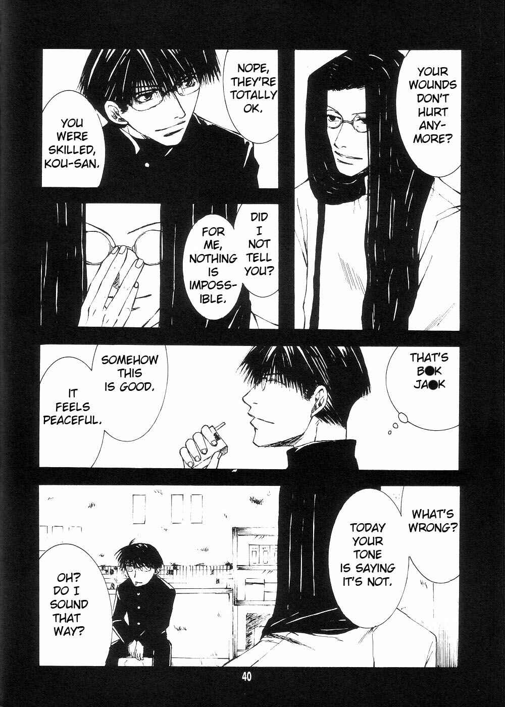 Page 40 Chapter 0 Wild Adapter