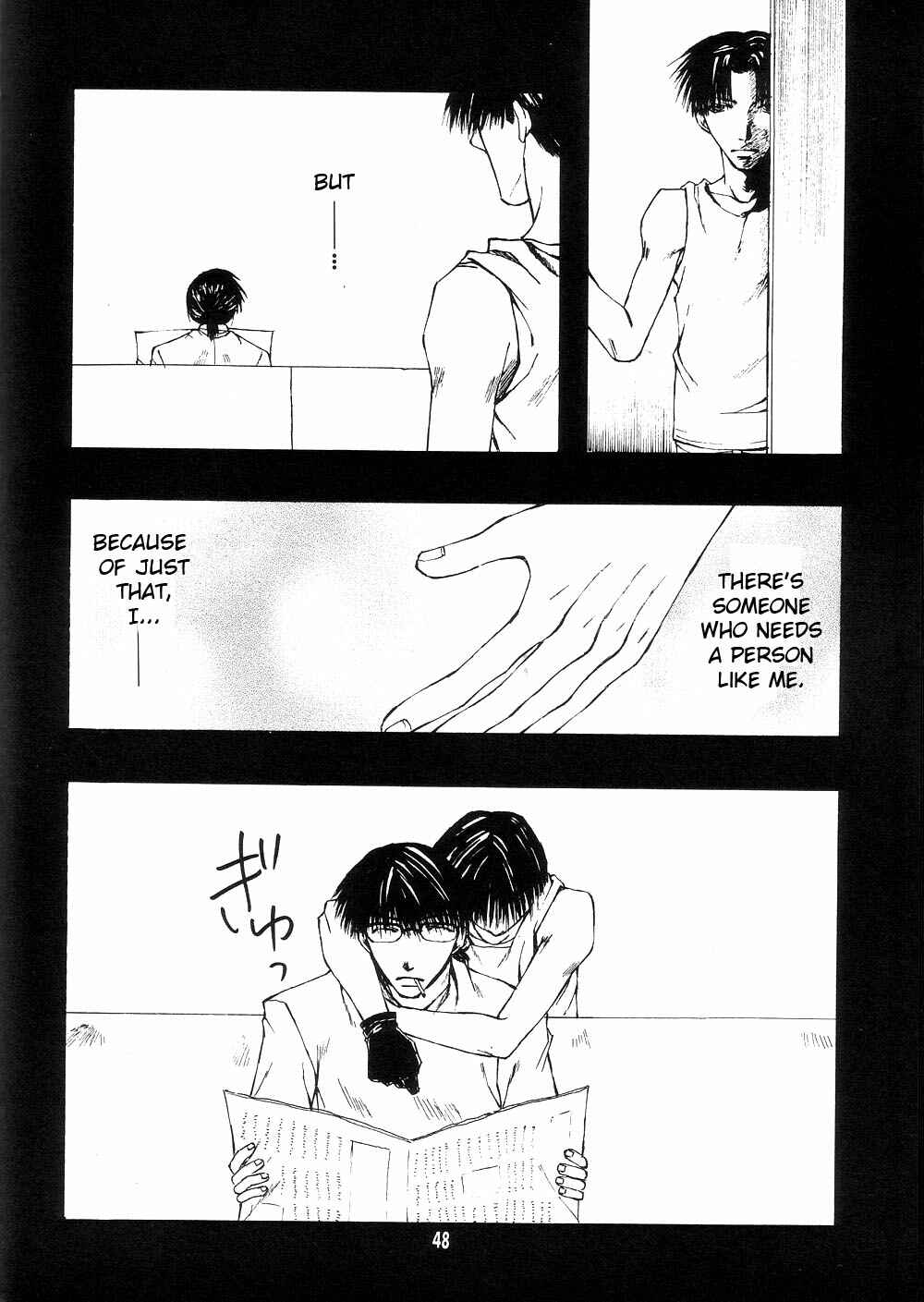 Page 48 Chapter 0 Wild Adapter