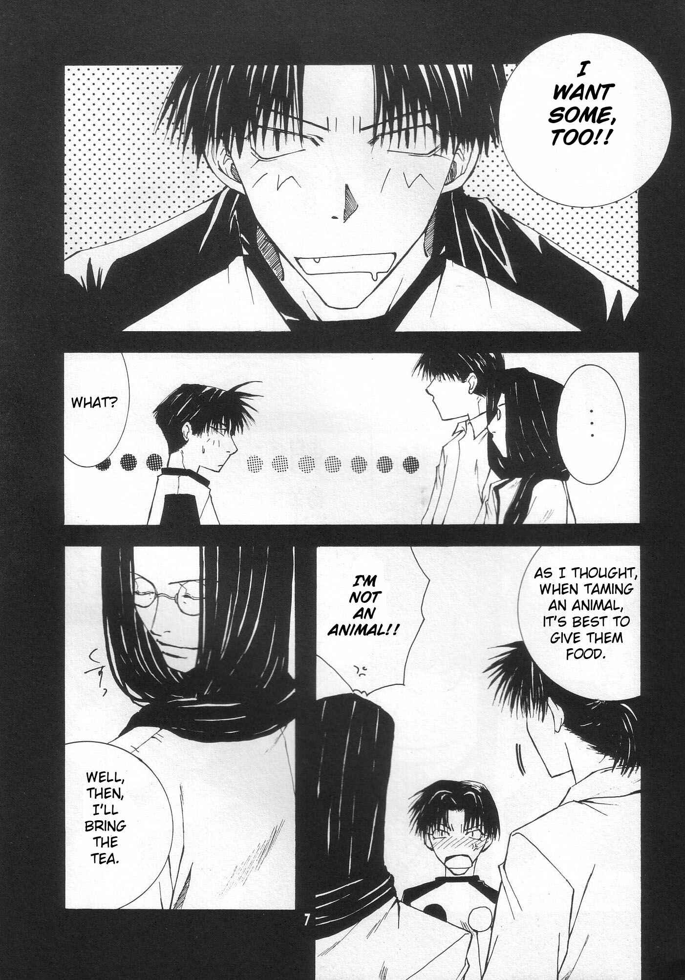 Page 7 Chapter 0 Wild Adapter