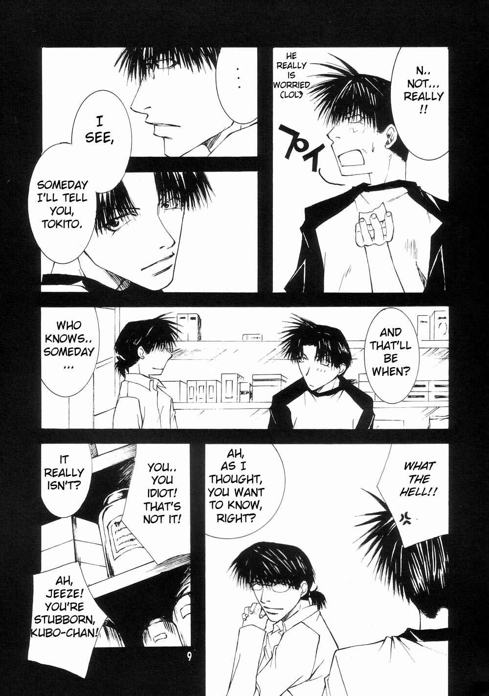 Page 9 Chapter 0 Wild Adapter