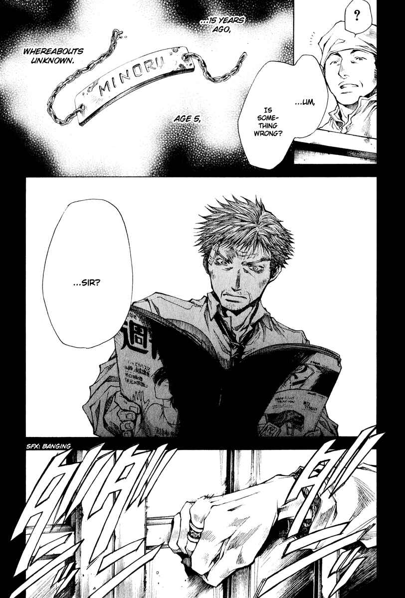Page 10 Chapter 45 Wild Adapter