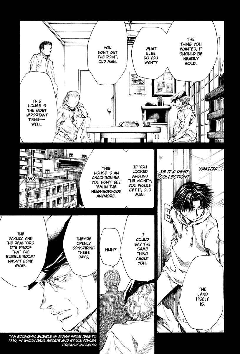 Page 14 Chapter 45 Wild Adapter
